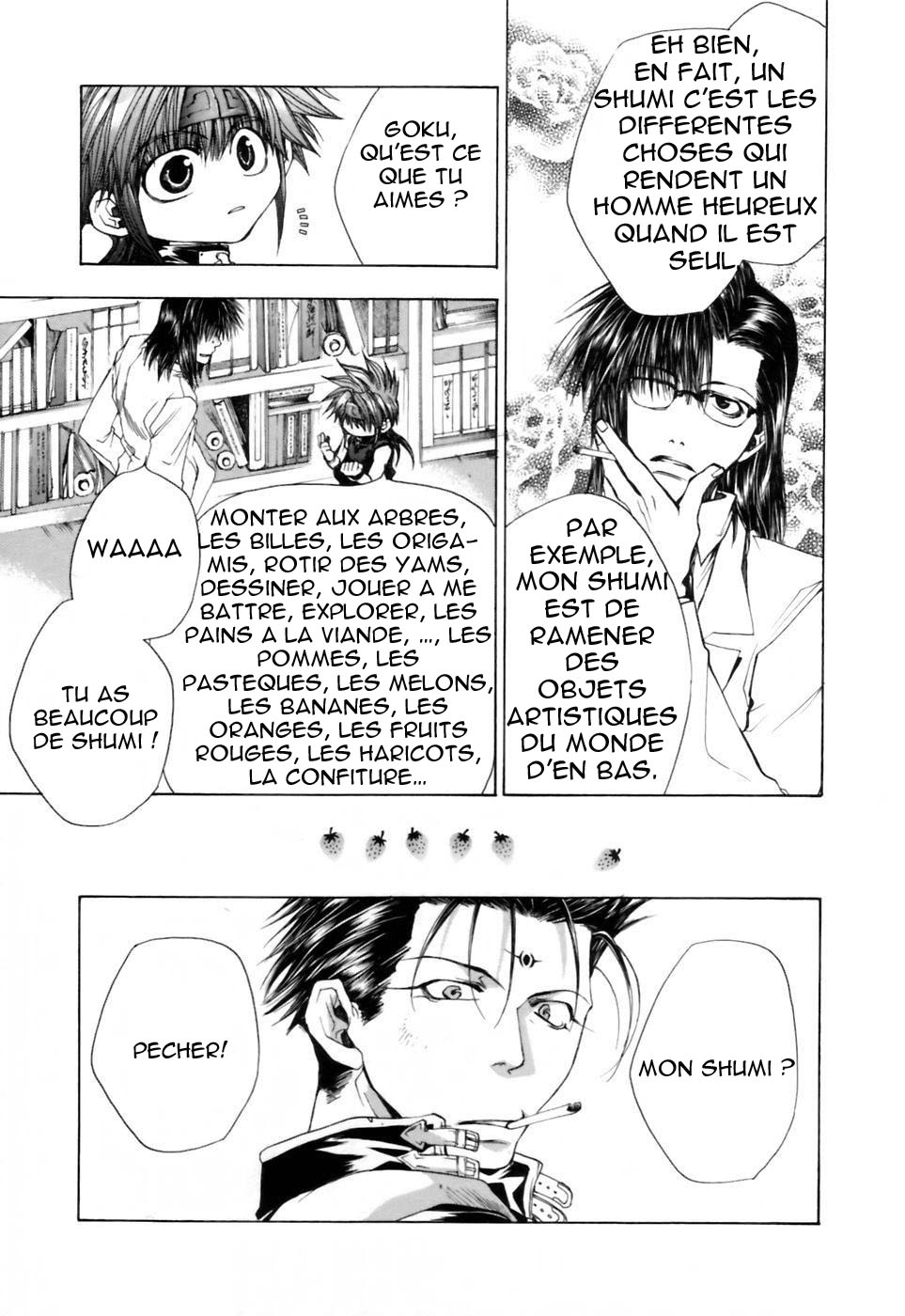 img Saiyuki Gaiden 12